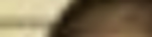 19742085