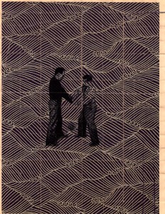 MATTHEW SWARTS TWO PEOPLE STAND FACING EACH OTHER ON A CONTEMPORARY BACKGROUND OF INTRICATE, REPEATING WAVE PATTERNS IN DARK AND LIGHT LINES, CREATING A DYNAMIC VISUAL SENSE OF MOVEMENT AND DEPTH.