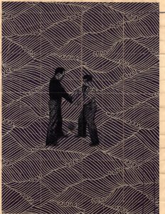 MATTHEW SWARTS  MATTHEW SWARTS 238